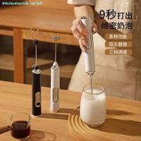 ราคา Bincoo เครื่องตีฟองนมกาแฟ Frother นมเครื่องปั่น เครื่องตีฟองนมมือถือไฟฟ้า (57316153638)