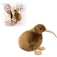 ราคา โชยู กีวีนกของเล่นตุ๊กตา,ตุ๊กตาสั้นนุ่มยัดไส้กีวีนก ตุ๊กตา,การ์ตูน หน้า ผ้าฝ้ายบรรจุ12/28เซนติเมตรปุยเนื้อยัดไส้กีวีนกตุ๊กตาส (50966551944)