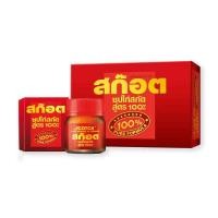 ราคา สก๊อต ซุปไก่สกัด สูตร 100% 45 มล. x 6 ขวด Scotch Essence of Chicken 100% 45 ml x 6 pcs (21834242918)