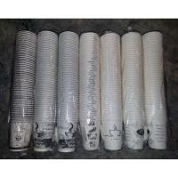 ราคา แก้วกระดาษ แก้วกาแฟกระดาษ 8 ออนซ์ มีหูจับ แถวละ 50 ใบ คละลาย (6289779397)