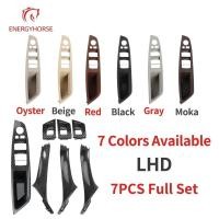 ราคา ไดรฟ์ซ้าย LHD RHD Beige สีดําคาร์บอนไฟเบอร์ภายในรถประตูดึง 7 ชิ้นชุดสําหรับ BMW 5 Series F10 F18 523 525 528auto ชิ้นส่วนตกแต่งรถ (57967574391)