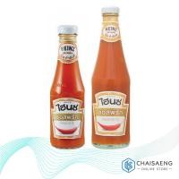 ราคา Heinz Chili Sauce ซอสพริก ตรา ไฮนซ์ 300 กรัม / 600 กรัม (4132144465)