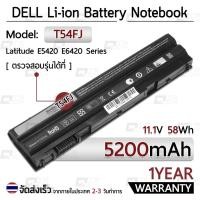 ราคา รับประกัน 1 ปี - แบตเตอรี่ โน้ตบุ๊ค แล็ปท็อป DELL T54FJ 5200mAh Battery N3X1D E5420 E5430 E5520 E5530 E6420 E6430 E6520 (6747514672)