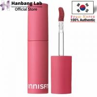 ราคา Innisfree Airy Matte Tint 3.8g No 1 Magenta Mauve ลิปสติกเนื้อแมทท์น้ำหนักเบา เม็ดสีแน่น ติดทนนาน ฉ่ำปาก ไม่แห้ง เกลี่ยง่าย สีสวย 3.8 กรัม ลดรอยดำ ริมฝีปากเนียนนุ่ม พร้อมของขวัญสุ่ม จัดส่งจากเกาหลีแท้