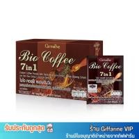 ราคา กาแฟเพื่อสุขภาพ กิฟฟารีน ไบโอ คอฟฟี่ 7 อิน 1 Giffarine Bio Coffee 7 in 1 (1กล่อง/20ซอง) (25706166018)