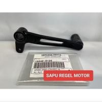 ราคา เกียร์ OPERATION PEDAL Z125 PRO 13242-0126 ORIGINAL KAWASAKI (45405427105)