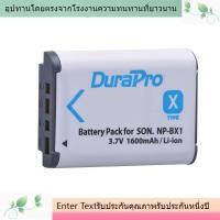 ราคา แบตเตอรี่ NP-BX1 สำหรับกล้อง Sony RX1R DSC-RX100 RX1 HX50 WX300 (29460980863)