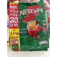ราคา เนสกาแฟ3in1ขนาด27ซองสีเขียว(1ห่อ) (53251192995)