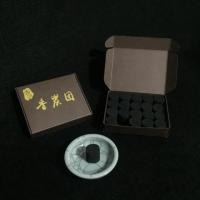 ราคา IC81 ถ่านชาร์โคล CHARCOAL ถ่านจุด กำยาน (4332590122)