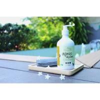 ราคา Kamonphan Nature สบู่เหลว สมุนไพร ผลิตภัณฑ์โฮมเมด ปลูกเอง ทำเอง จากธรรมชาติแท้ 100% (27184053620)