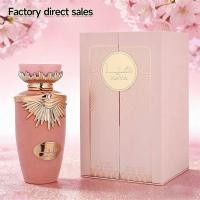 ราคา Lattafa Emaan Eau de Parfume double Banlapin Mahauce (53164694214)