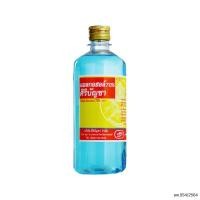 ราคา Siribuncha Alcohol 450ml. (ศิริบัญชา แอลกอฮอล์ 450มล.) (48867715507)