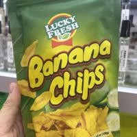 ราคา ฟิลิปปินส์นําเข้า LUYESH LUYESH Banana Chips ผลไม้แห้งพิเศษ ของว่างสบายๆ กรอบดั้งเดิม กรอบบาง XL9926 @ (56467603193)