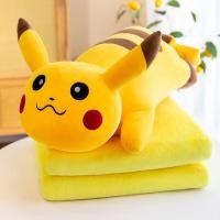 ราคา ชุดเครื่องนอน เสือ ลูก ผ้าปูที่นอนสํานักงาน พร้อมผ้าห่ม (54461650307)