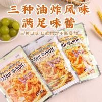 ราคา Influencer ขนมขายร้อนปลาหมึกทอดกรอบ Wei Ai Fudi รสเนยทอด Original ปลาหมึกหั่นฝอยซองหลายรสชาติ 26.613 TD81726 @ (56816131114)