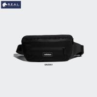 ราคา ลด65.-ใส่โค้ดTHIKWX1Nกระเป๋าคาดอก / คาดเอว Adidas รุ่น Street สีดำ [GN2051] (8852345286)