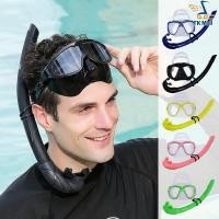 ราคา ชุดหน้ากากดำน้ำตื้น พร้อมท่อหายใจ สำหรับผู้ใหญ่ Snorkel แว่นตาดำน้ำเลนส์กระจกนิรภัย #1386 (57812026645)