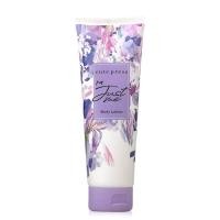 ราคา CUTE PRESS โลชั่น I'M JUST ME BODY LOTION 250ml (27919295495)