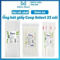 ราคา Coop Select หลอดกระดาษ 25 ชิ้น (50716143441)