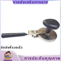 ราคา เครื่องซีลกระป๋องแบบพกพา เครื่องซีลถุงอลูมิเนียม เครื่องซีลกระป๋องแบบแมนนวลและใช้งานได้เชิงพาณิชย์ 86MM.fivepointth (40958592698)