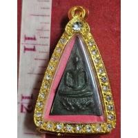 ราคา พระสมเด็จจิตรลดา เป็นพระที่รัชกาลที่ 9 ทรงสร้างและมอบให้แด่นายทหาร เพราะกรอบทองไมครอนฝังพลอยแท้ (48603150478)