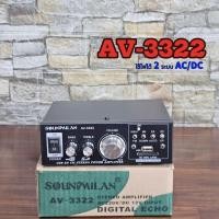 ราคา Soundmilan รุ่น AV-3322 แอมป์ขยายเสียง บลูทูธได้ (40465138539)