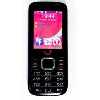 ราคา มือถือปุ่มกด (มือสอง) Dtac Happy Phone 3g ใส่ได้ทุกซิม 3g (21539599053)