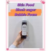 ราคา SKIN FOOD Black Sugar Perfeict Bubble Foam 200ml (2027.01.16) (51856635669)