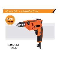 ราคา Pumpkin สว่านไฟฟ้า 2 หุน 420W รุ่น J-D6532 (7927302948)