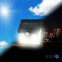 ราคา ไฟโซล่าเซลล์ติดผนัง LUMIRA รุ่น LSC-022 40 LED อุปกรณ์โซล่าเซลล์ (9628516585)