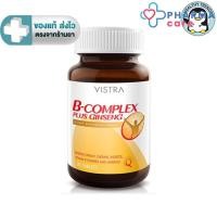 ราคา VISTRA B Complex plus Ginseng (30 Tablets) [HT] (6499019130)