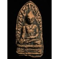ราคา เปิดพระรอด เนื้อดิน กรุมหาวัน ลำพูน (55306142128)