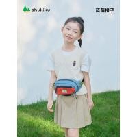 ราคา กระเป๋าคาดเอวเด็ก shukiku สำหรับเด็กผู้ชาย รุ่นใหม่ปี 2026 กระเป๋าสะพายข้างขนาดเล็กสำหรับเดินทางกลางแจ้งที่ทันสมัยและน้ำหนักเบาสำหรับเด็กผู้หญิง (45916310938)