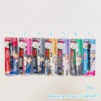 ราคา ดินสอกด delguard conan ไส้ไม่หัก (18535009456)