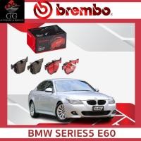 ราคา BREMBO ผ้าเบรคหลัง BMW SERIES5 E60 (520i 520d 523i 525i), 6 E63 (630i) ปี 03-10 ผ้าเบรค BREMBO (27171584407)