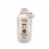ราคา ครีมอาบน้ำนม บิวตี้บุฟเฟต์ BEAUTY BUFFET Scentio Whitening Milk Bath Cream 450 ml (9128661634)