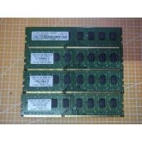 ราคา แรม ram pc ddr3 2gb bus 1333 (20983185258)