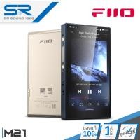 ราคา FIIO M21 Hi-Res Music Player เครื่องเล่นเพลง ความละเอียดสูง รองรับ Dual Hi-Res (55457151265)