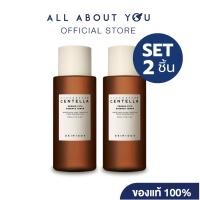 ราคา [ SET 2 ชิ้น ] SKIN1004 Madagascar Centella Probio-Cica Essense Toner 210ml. (26726810000)