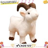 ราคา CAOE แกะจี้, ตุ๊กตาดูสมจริงแพะของเล่นตุ๊กตา, ประณีตบิ๊กฮอร์นแพะ 16/30 ซม. PP ผ้าฝ้ายยัดตุ๊กตาของขวัญวันหยุด (40283889870)