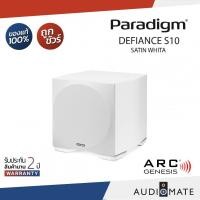 ราคา PARADIGM DEFIANCE S10/500W RMS amplifier/ARC Anthem Room Correction/รับประกัน 2ปีโดยบริษัท GOLDENDUCK/AUDIOMATE (55805757282)