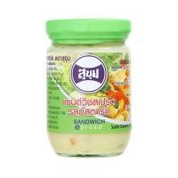 ราคา สุขุมแซนด์วิชสเปรดรสมัสตาร์ด 220ก. SUKHUM SANDWICH SPREAD MUSTARD FLAVOURED220G. ✅ ครีมทาขนมปัง BREADSPREAD (50517321758)