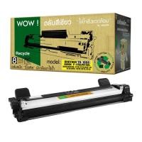 ราคา WOW ตลับหมึก BROTHER DCP-1510 / DCP-1510E / DCP-1510R (TN1000) ตลับหมึก เลเซอร์ดำ คุณภาพดี มีบิลใบกำกับภาษี (81240249)