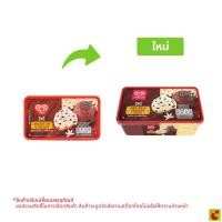 ราคา วอลล์ ไอศกรีม 2อิน1 รสช็อกโกแลตชิพและรสช็อกโกแลต 390 ก. (51117907205)