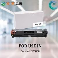 ราคา ตลับหมึกเลเซอร์เทียบเท่า CANON Cartridge 316 BK สีดำ สำหรับเครื่องพิมพ์ Canon LBP5050 (7402759832)