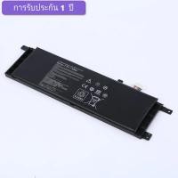 ราคา แบตเตอรี่แล็ปท็อป B21N1329 สำหรับ ASUS D553M F453 F453MA F553M P553 P553MA X453 X453MA X553 X553M X553B X553MA X403M 7.6 (28534855380)