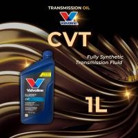 ราคา Valvoline CVT น้ํามันเกียร์สังเคราะห์แท้ (1L) (55963461552)
