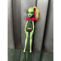 ราคา Monster High นางไม้เขียว (40050950238)
