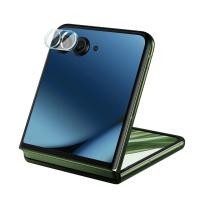 ราคา Moto Razr 50 Ultra เลนส์แก้ว IMAK เลนส์ความละเอียดสูงฟิล์มแก้วสําหรับ Moto Razr+ 2024 (44350448808)