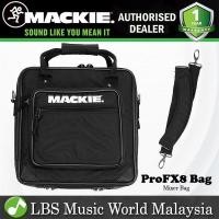 ราคา [DISCONTINUED] Mackie ProFX8 Bag Mixer Bagpack สําหรับ ProFX8v2 & Pro FX8 (28395365345)